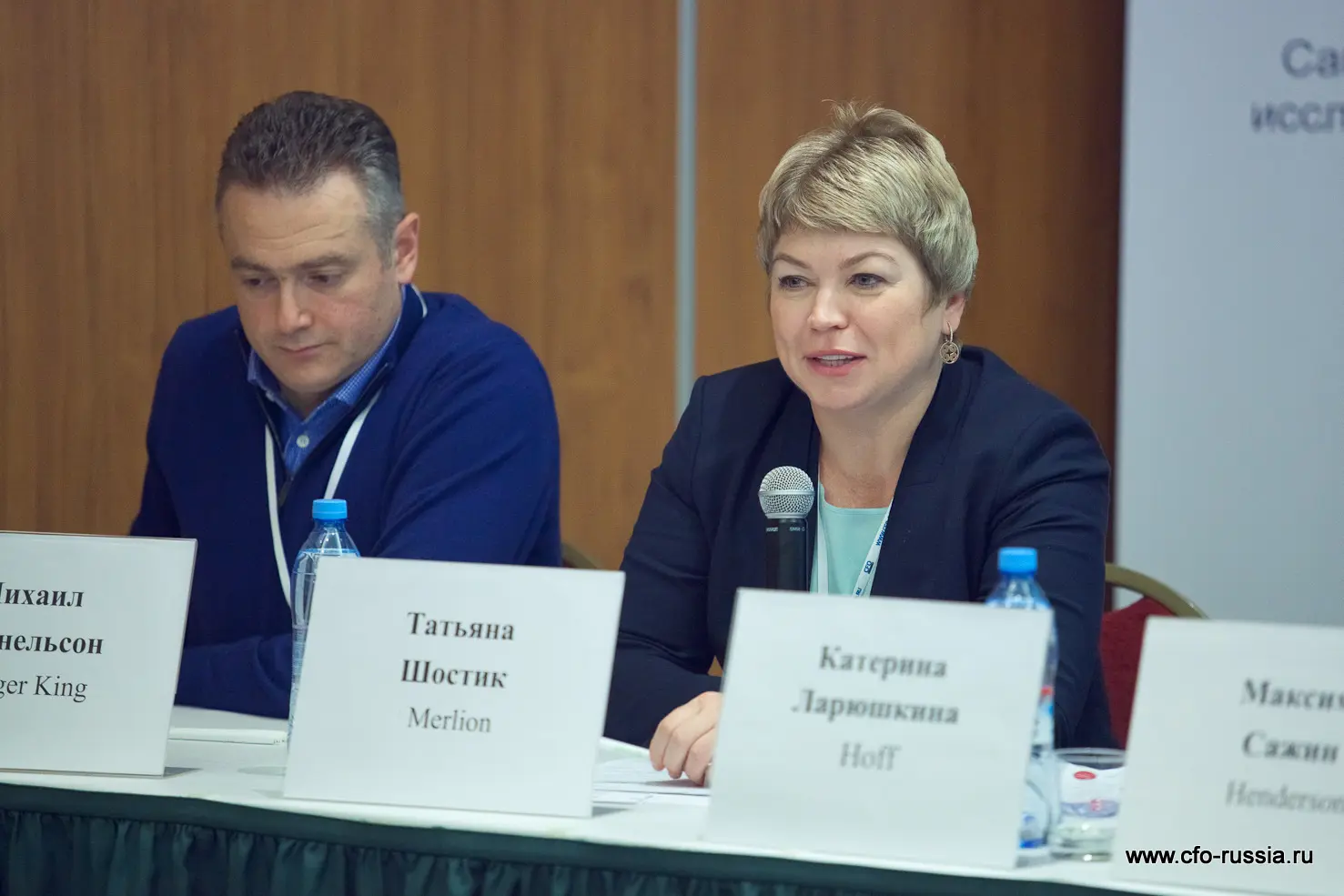 Михаил Кацнельсон, финансовый директор, Burger<br />
King Russia, и Татьяна Шостик, финансовый директор, MERLION IMG_9476.jpg