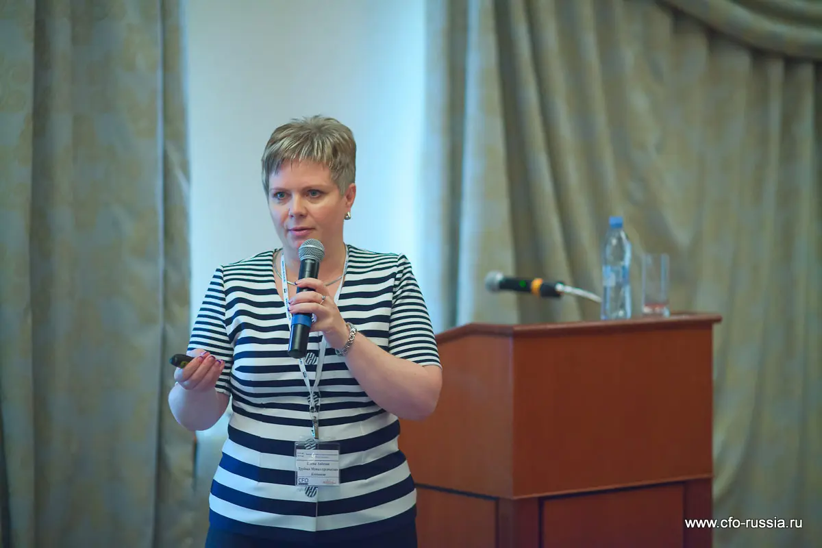 Елена Авдеева<br />
начальник Отдела Корпоративной системы Улучшений. Мастер Черного пояса Лин Шесть Сигм<br />
Трубная Металлургическая Компания<br />
 БП15.jpg