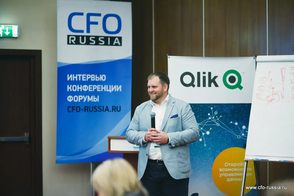 Олег Захаров<br />
Начальник управления по развитию производственной системы Выксунский металлургический завод Zaharov4.jpg