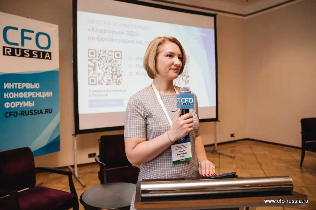 Ольга Ростунова<br />
Директор департамента автоматизации процессов управления персоналом<br />
Мечел Q67A7980 Ростунова.jpg