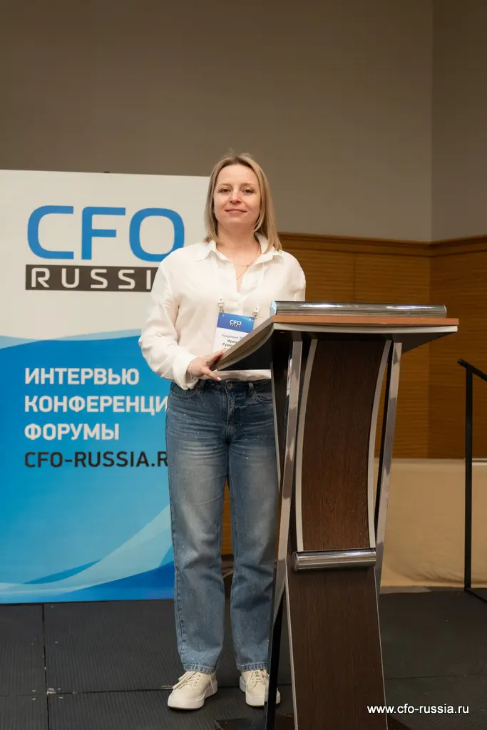 Ирина Румянцева, руководитель управления по трудовым отношениям, Ростелеком, – модератор ПАНЕЛЬНОЙ ДИСКУССИИ: Как мотивировать сотрудников использовать кадровый ЭДО. 0.1 Румянцева.jpg