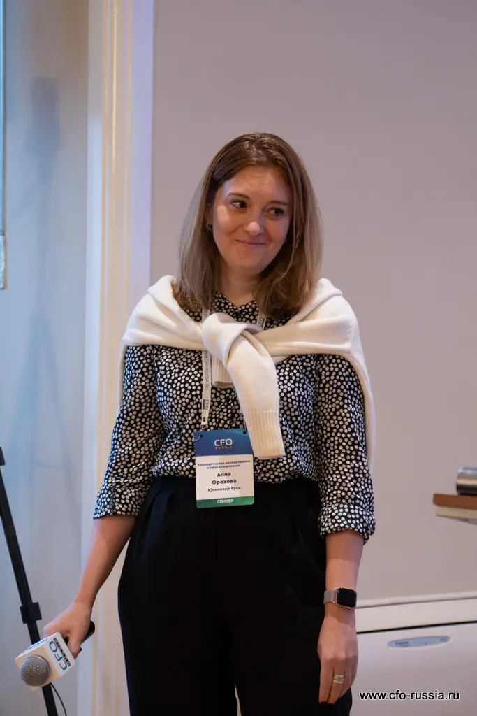Анна Орехова, финансовый операционный директор, Юнилевер Русь, описала систему планирования, обеспечивающую адаптивность к изменениям внешней среды _NPY5014 Орехова.jpg
