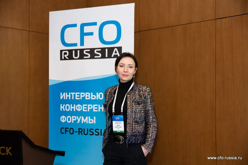 Юлия Иванчикова<br />
Руководитель направления по управлению ликвидностью <br />
и автоматизации процессов<br />
Tele2 _MG_4470 Иванчикова.jpg