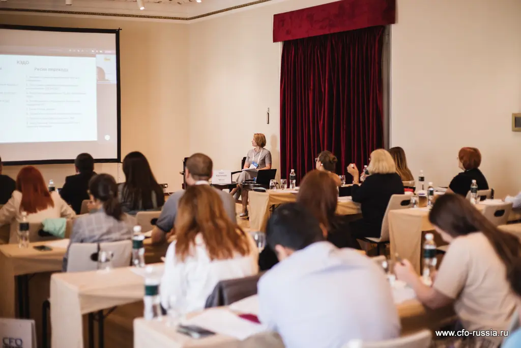 Шестая Конференция «Кадровый ЭДО: цифровизация на практике» Q67A7880.jpg