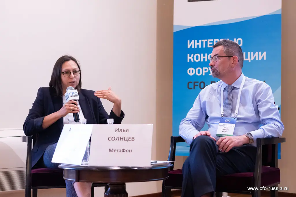 Маргарита Беляева, директор по финансам, АВТОВАЗ<br />
<br />
Илья Солнцев, руководитель по казначейским операциям, МегаФон NSA08603  Беляева, Солнцев.JPG