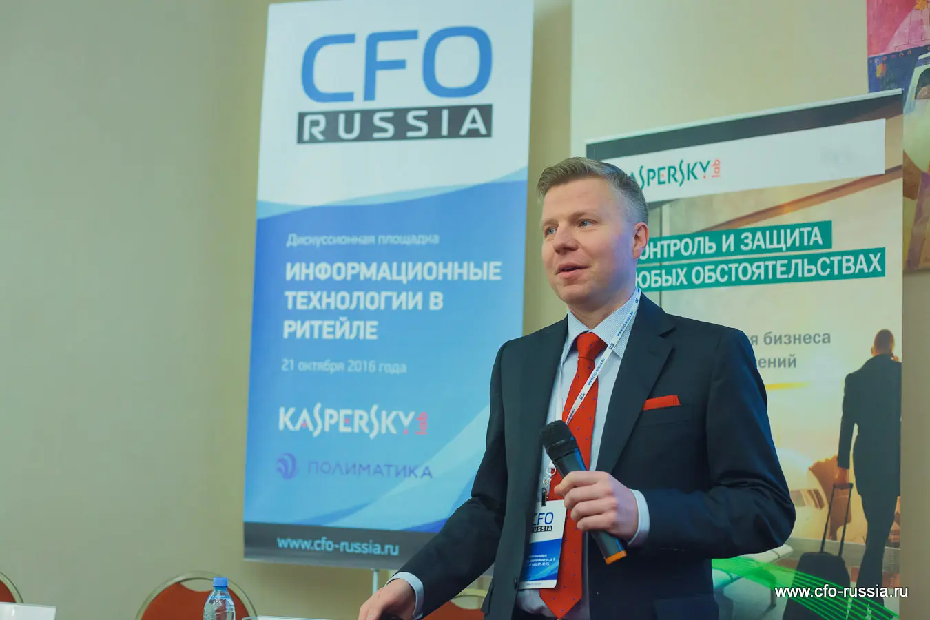 Никита Соловьев<br />
ИТ-директор<br />
Фреш Маркет<br />
 IMG_8923.jpg
