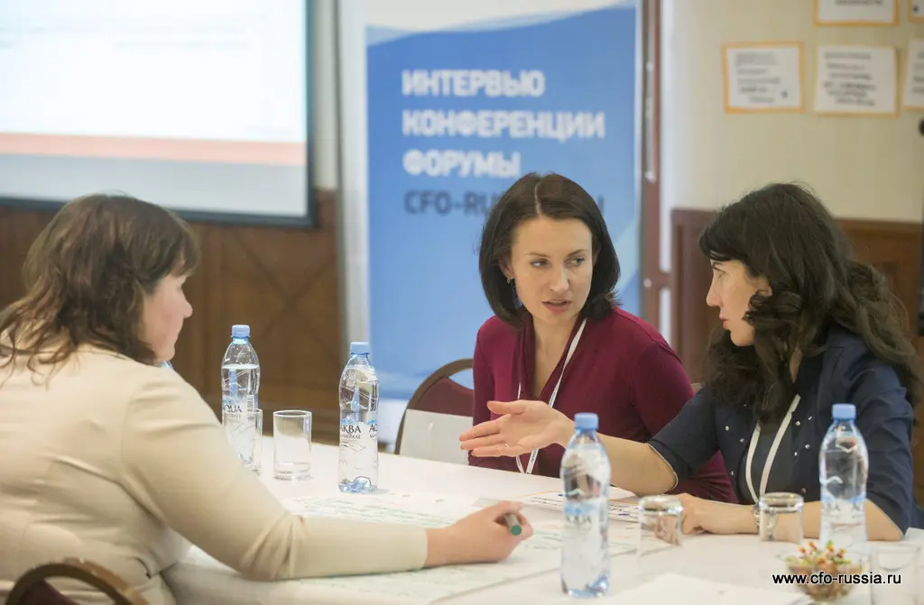 Седьмая конференция «Корпоративное казначейство: организация и развитие централизованного казначейства» ART_9200.JPG