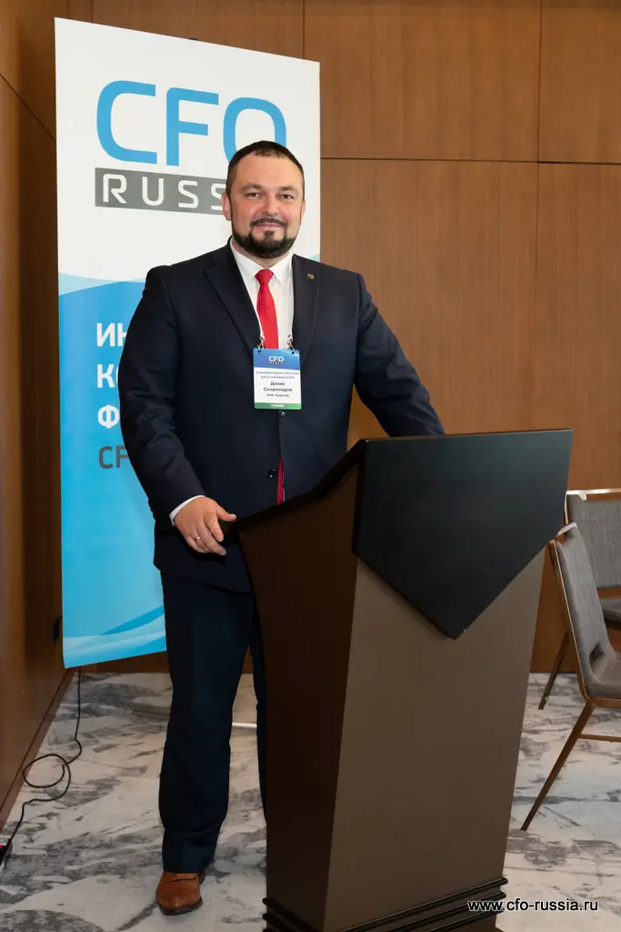 Денис Скороходов<br />
Заместитель генерального директора по развитию систем управления ИНК-Капитал Скороходов2.jpg