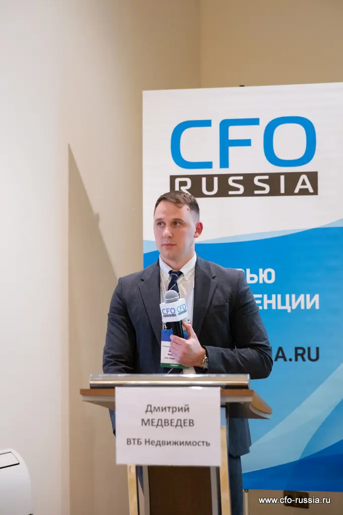 Дмитрий Медведев<br />
Начальник отдела информационных технологий<br />
ВТБ Недвижимость _MG_9814Дмитрий Медведев.JPG