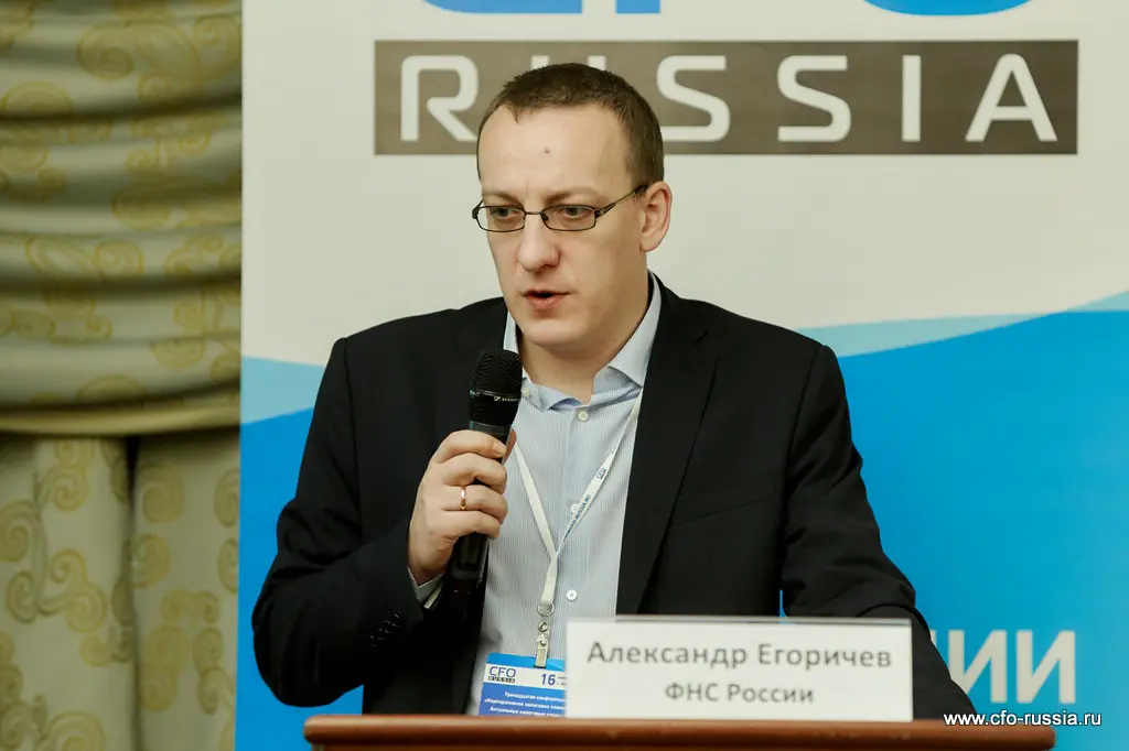 Александр Егоричев<br />
Начальник управления камерального контроля<br />
ФНС России<br />
 SAM_5949.jpg