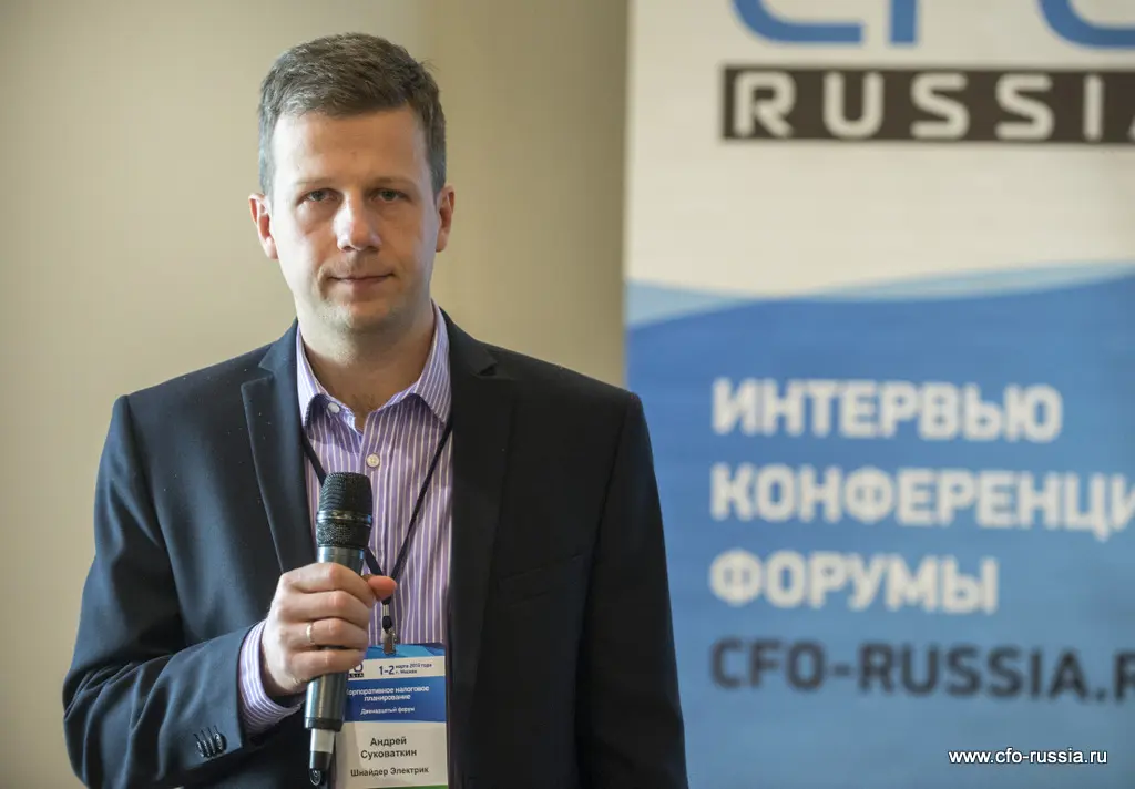 Андрей Суковаткин <br />
Менеджер по вопросам налогообложения<br />
Шнайдер Электрик ART_8149.JPG