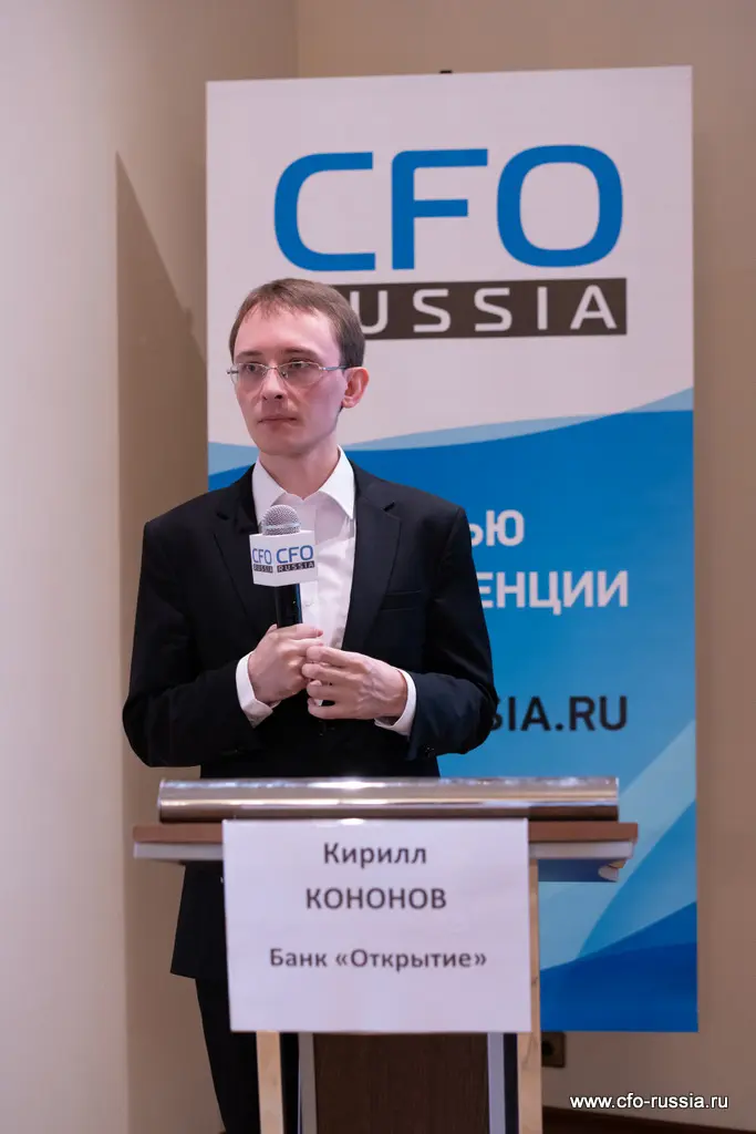Кирилл Кононов<br />
Управляющий директор<br />
Банк «Открытие» NSA09300 Кононов.JPG