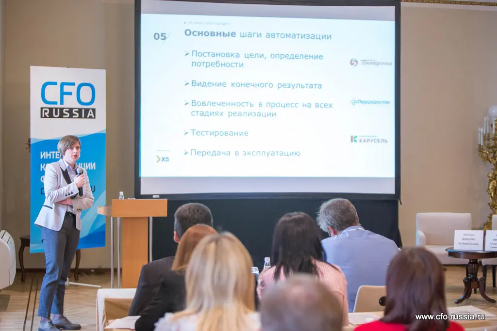 Наталья Власова<br />
Начальник управления казначейства<br />
X5 Retail Group IMG_7116.jpg