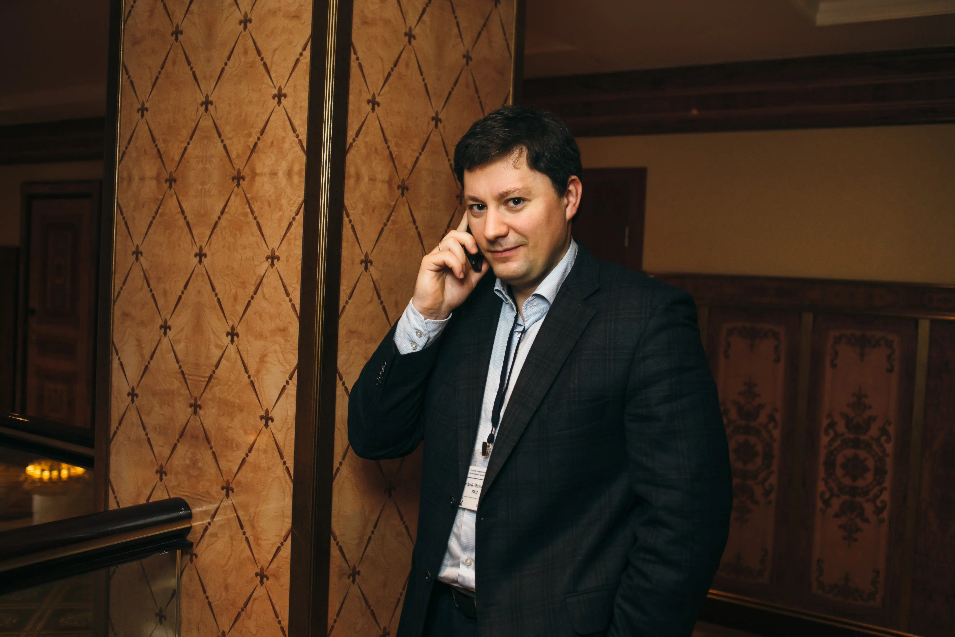 42. Седьмая конференция «Общие центры обслуживания: организация и развитие», организованная порталом CFO-Russia.ru и Клубом финансовых директоров 42.jpg