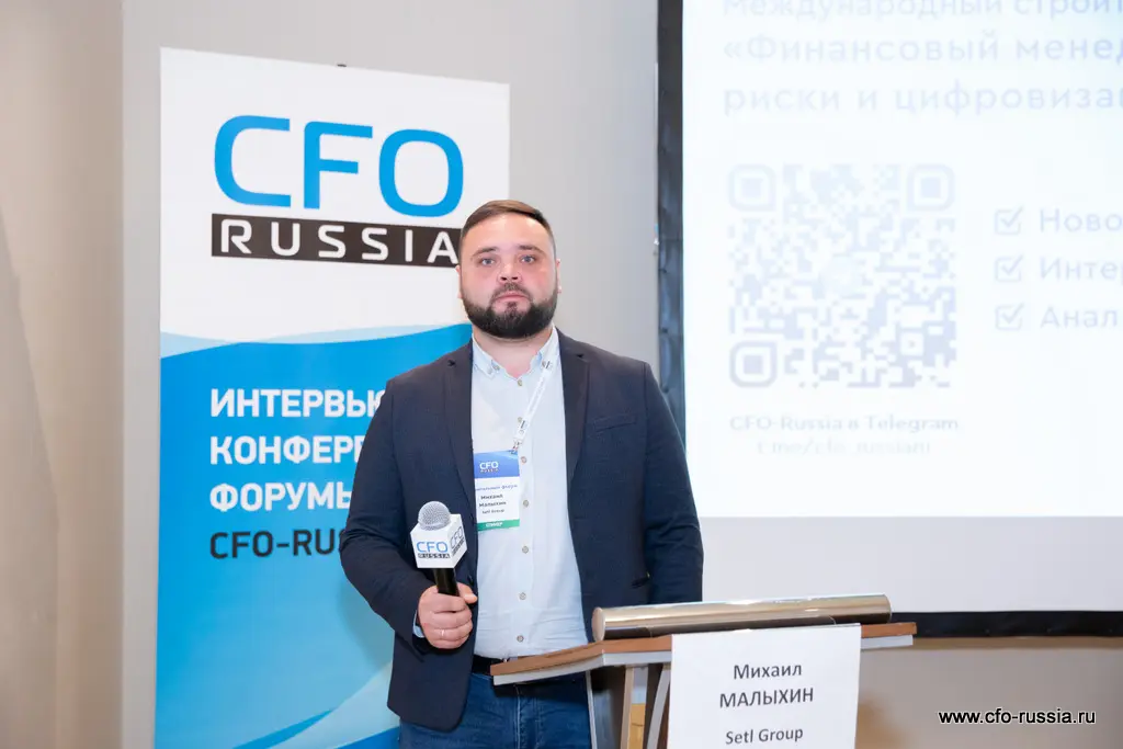 Михаил Малыхин<br />
Директор по развитию цифровых технологий<br />
Setl Group _MG_9906Михаил Малыхин.JPG