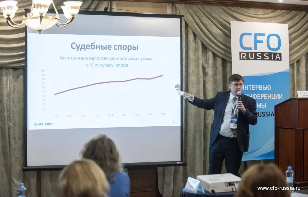 Сергей Качков<br />
Руководитель юридического управления<br />
НТВ Плюс  ART_9227.JPG