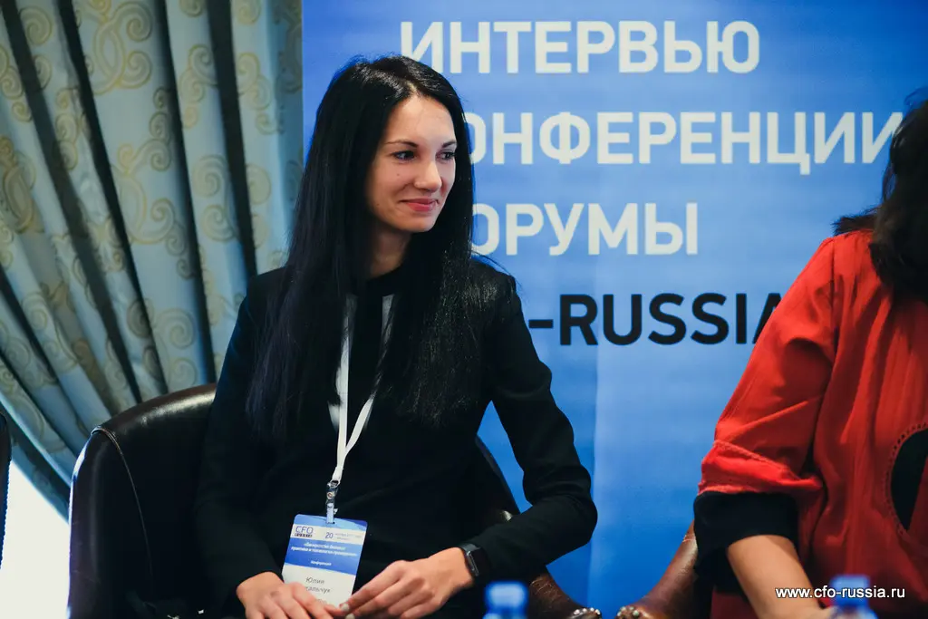 Юлия Михальчук <br />
Адвокат <br />
CorpLaw.Pro IMG_4665.jpg