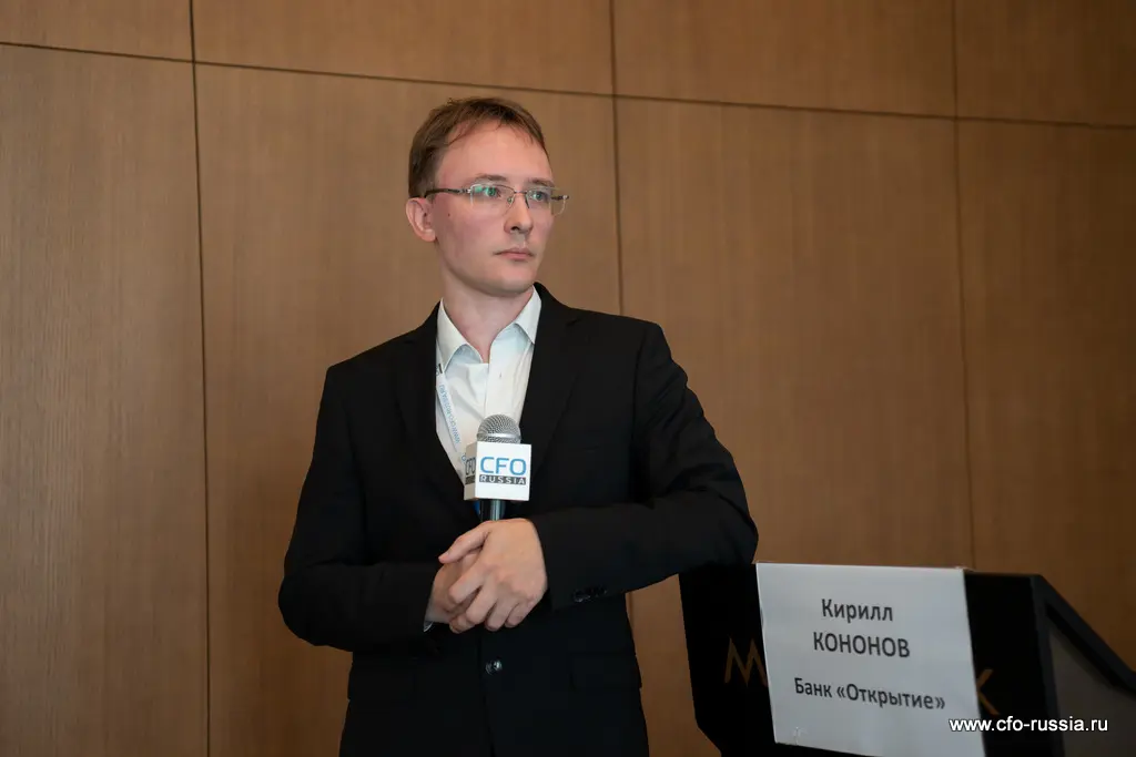 Кирилл Кононов, управляющий директор, Банк «Открытие» 12_NPY2693Кононов.jpg