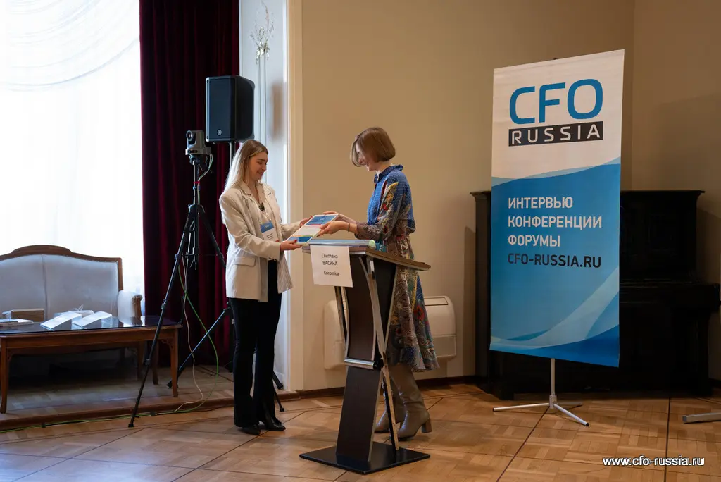 Светлана Васина, генеральный директор, Conomica, рассказала, как отслеживать ликвидность дебиторской задолженности и вовремя реагировать на изменения _NPY1539Светлана Васина.jpg