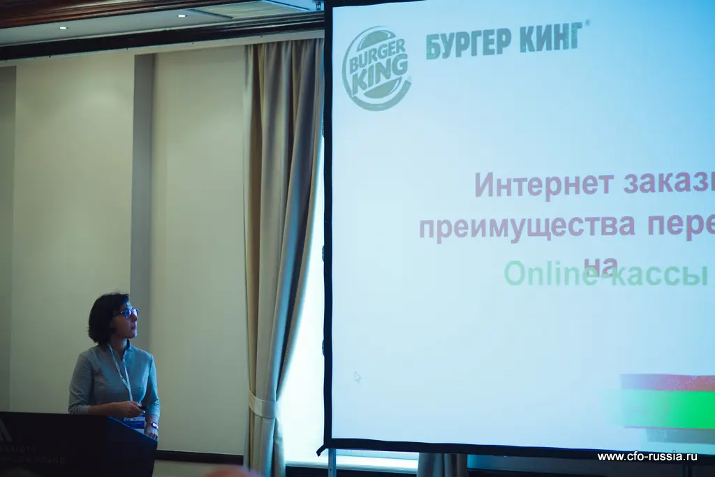 Елена Степина<br />
Заместитель финансового директора по бухгалтерской отчетности и МСФО<br />
Burger King IMG_9062.jpg