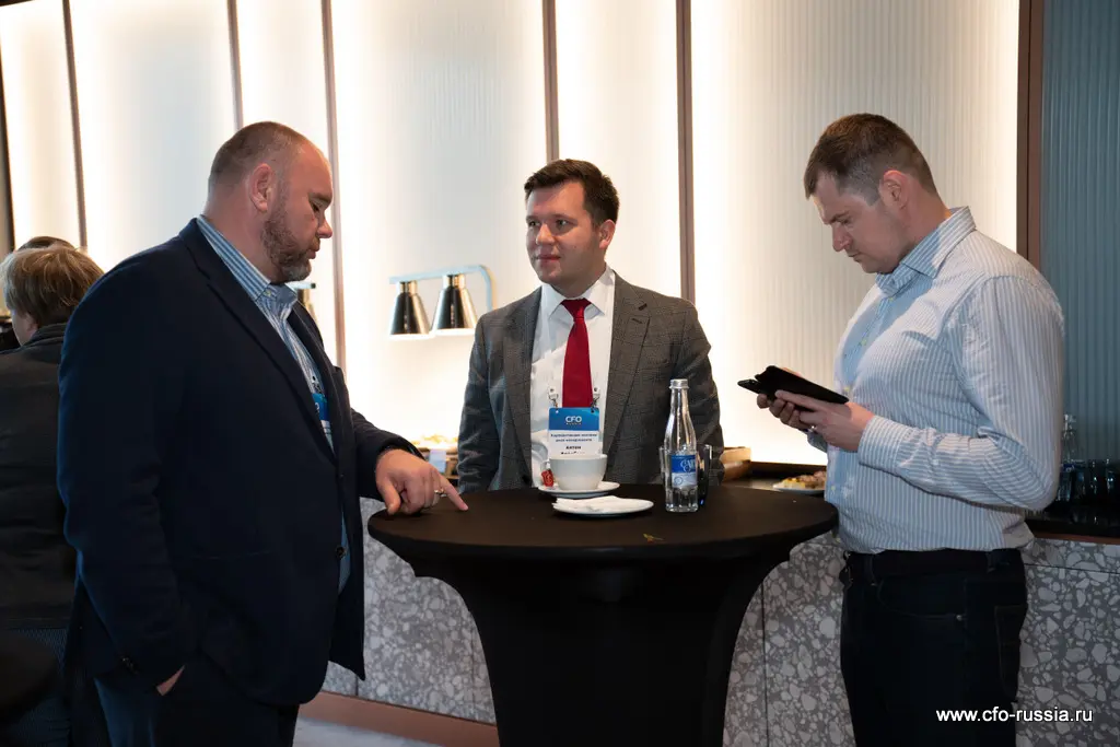 Семнадцатая конференция «Корпоративные системы риск-менеджмента» _NSA8637.jpg