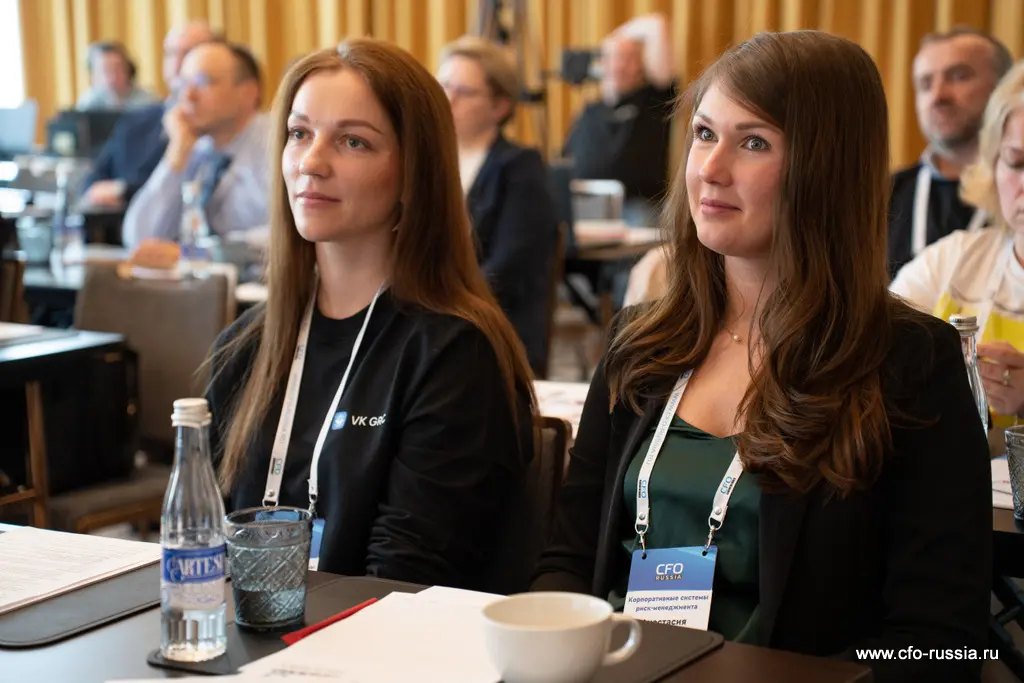 Семнадцатая конференция «Корпоративные системы риск-менеджмента» _NSA7907.jpg
