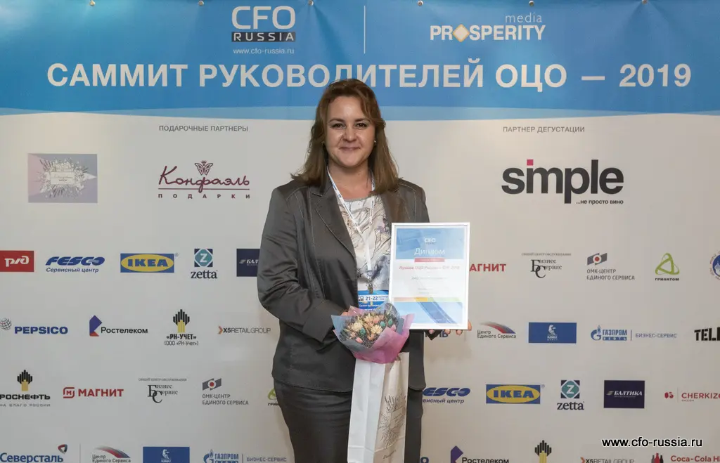 Ольга Цыплакова<br />
Директор ФАЦ<br />
Зетта Страхование<br />
Призер в номинации "Лучшая клиентская служба" ART_9598.JPG