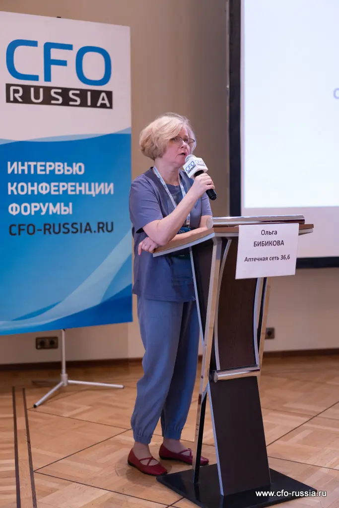 Ольга Бибикова<br />
Руководитель казначейства<br />
Аптечная сеть 36,6 NSA08788 Бибикова.JPG