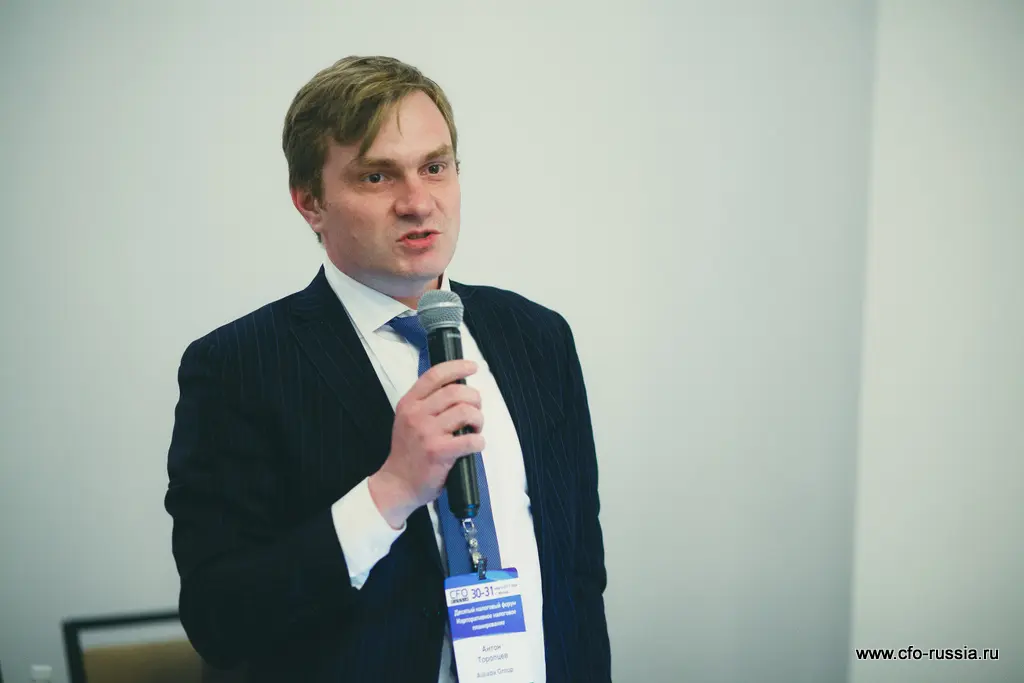 Антон Торопцев<br />
Налоговый менеджер<br />
Alibaba Group IMG_9088.jpg