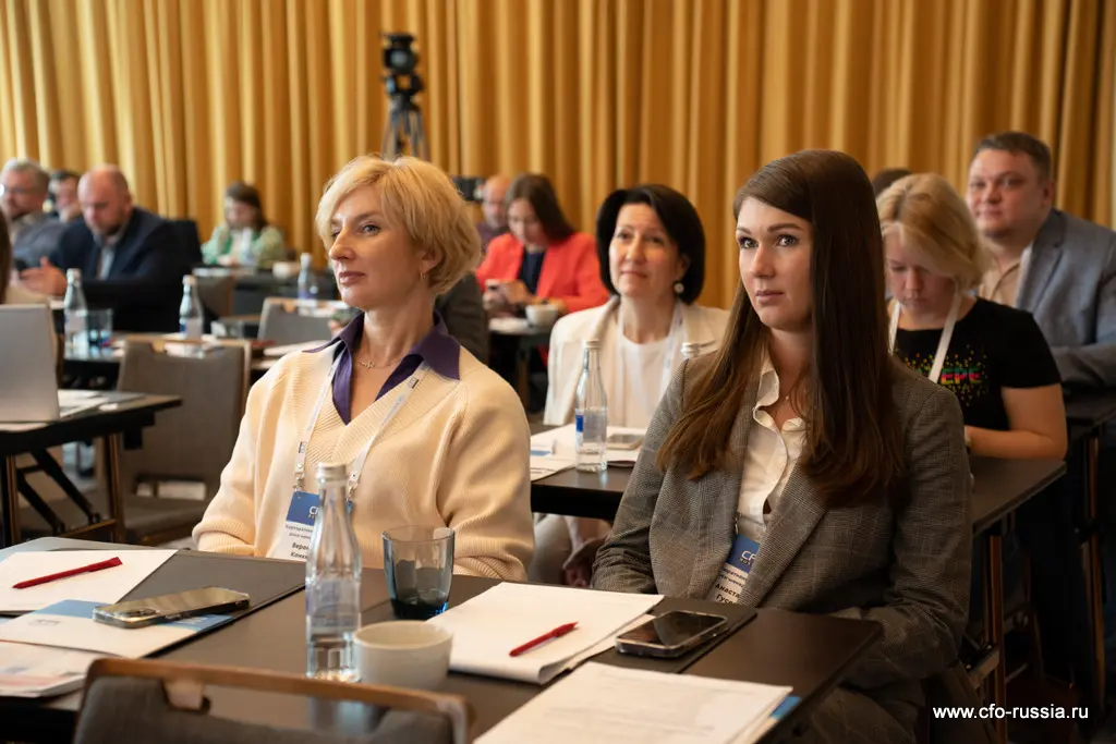 Семнадцатая конференция «Корпоративные системы риск-менеджмента» _NSA8301.jpg