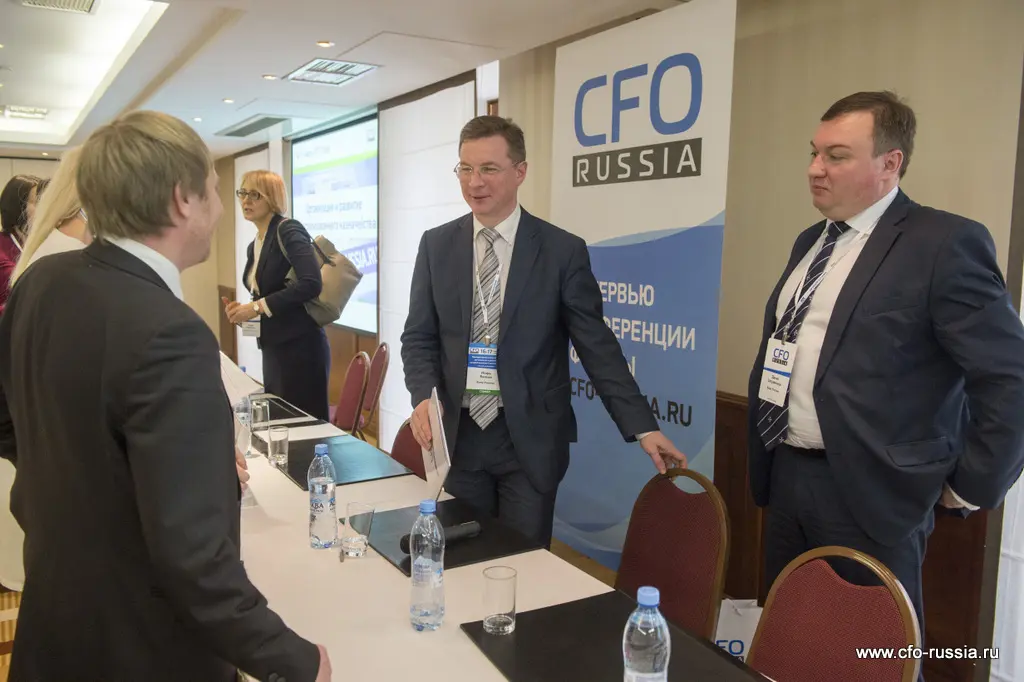 Седьмая конференция «Корпоративное казначейство: организация и развитие централизованного казначейства» ART_8191.JPG