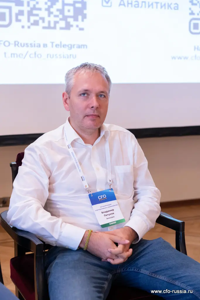 Владимир Петухов<br />
Руководитель отдела финансового контроллинга<br />
Зельгрос NSA09359 Петухов.JPG