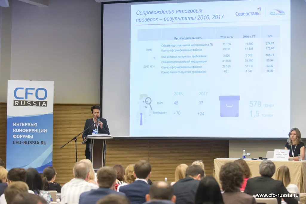 Ольга Файчук<br />
Руководитель налогового управления<br />
Северсталь-ЦЕС phaychuk3 (2).JPG