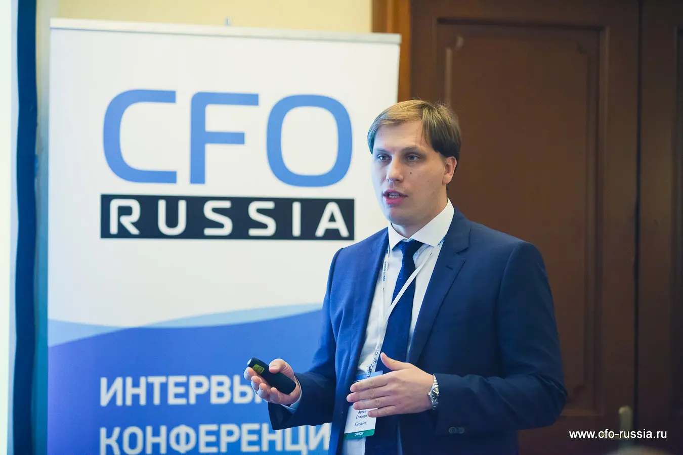 Артем Глазнев<br />
Руководитель блока отчетности и планирования по МСФО<br />
Аэрофлот IMG_8625.jpg