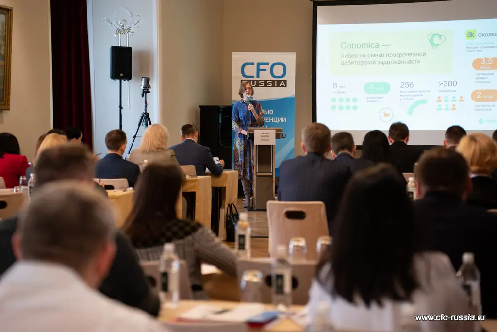 Светлана Васина, генеральный директор, Conomica, ответила на вопрос «Как с помощью продажи дебиторки устранять кассовые разрывы?» _NPY1398 Светлана Васина.jpg