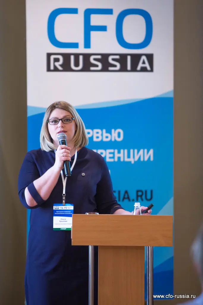 Ольга Крылова<br />
Руководитель управления казначейства<br />
Северсталь-Центр Единого Сервиса IMG_7139.jpg