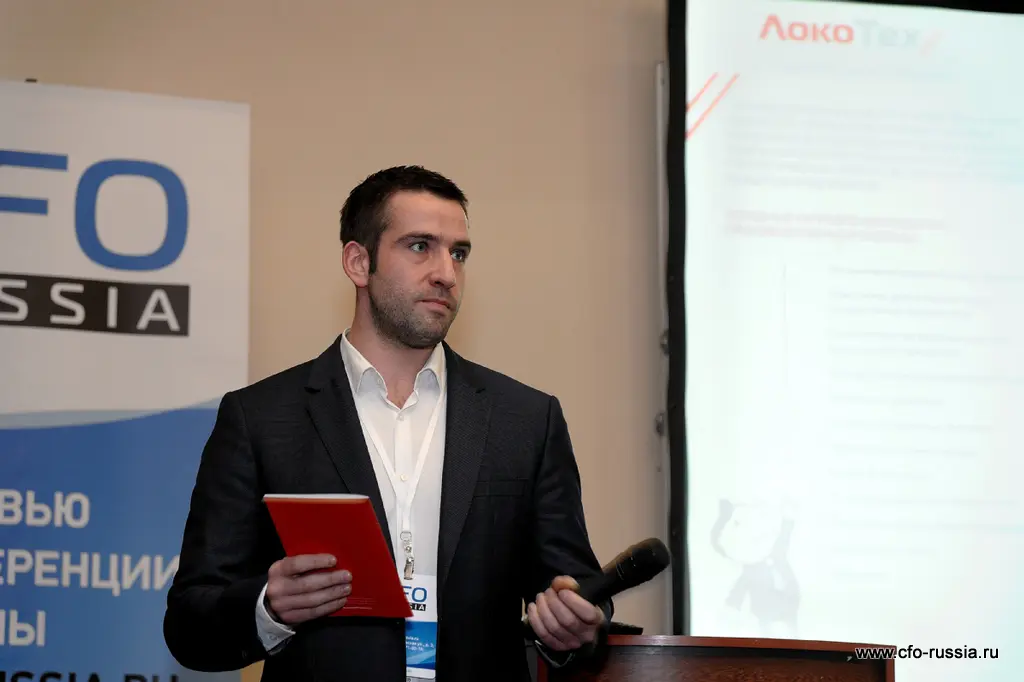 Максим Санталов<br />
Директор департамента развития производственной системы, черный пояс шесть сигм<br />
Локомотивные технологии 324.jpg