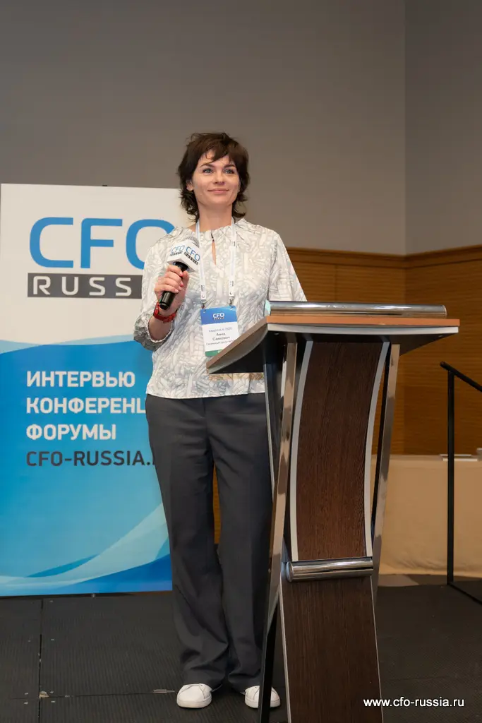 Анна Санкевич, руководитель проектов, Сервисный Центр ФЕСКО, выступила с докладом в формате Master2Master: Как осуществить подготовку и переход на кадровый ЭДО.  27. Санкевич.jpg