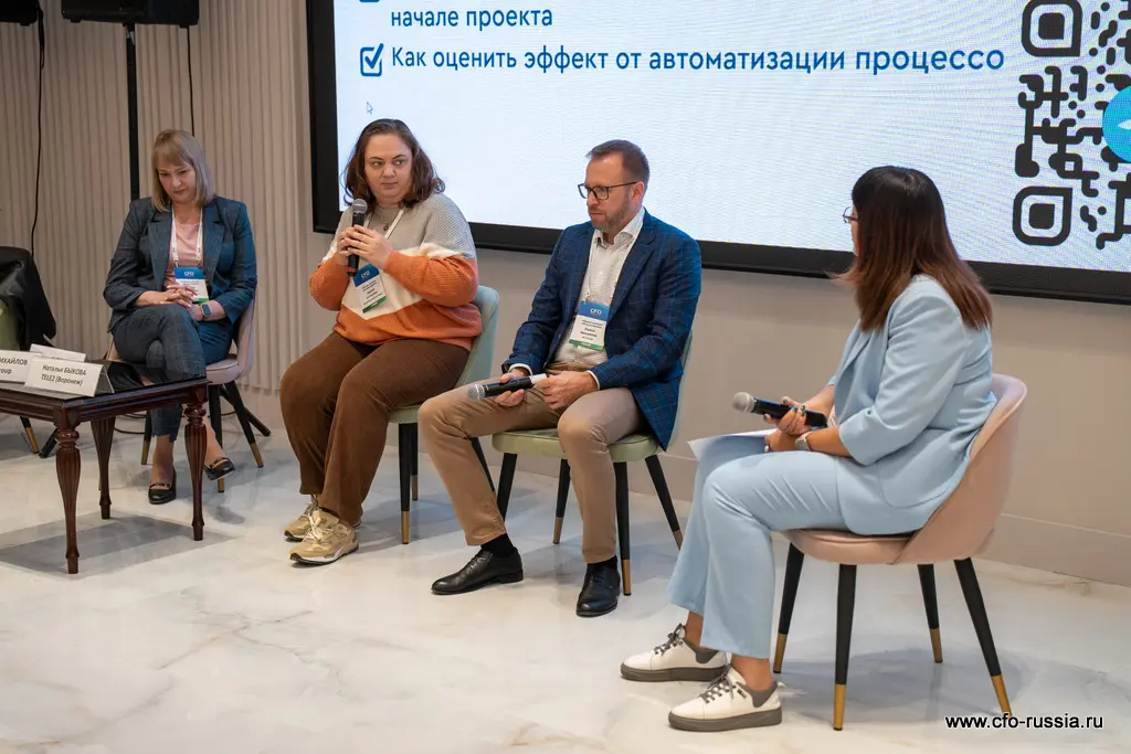 Участники круглого стола обсуждают набор инструментов, которые позволяют улучшить внутреннюю эффективность ОЦО _DSC5631.JPG