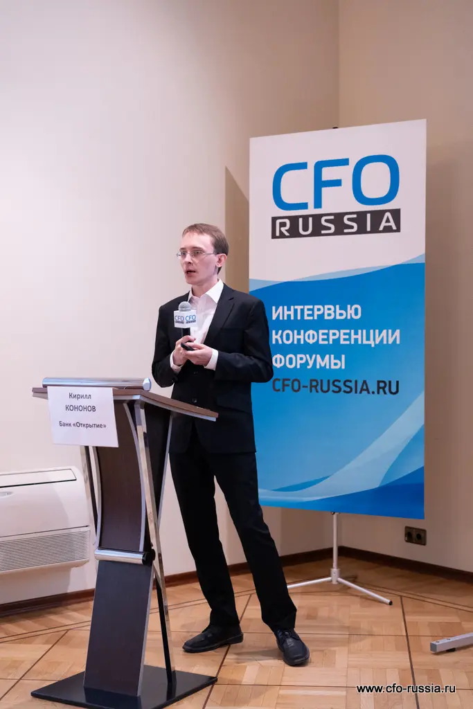 Кирилл Кононов<br />
Управляющий директор<br />
Банк «Открытие» NSA09234 Кононов.JPG
