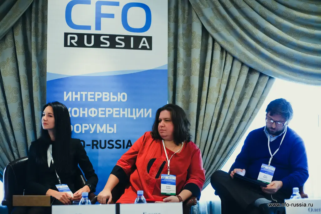 Конференция «Банкротство бизнеса: практика и технологии проведения» IMG_4110.jpg