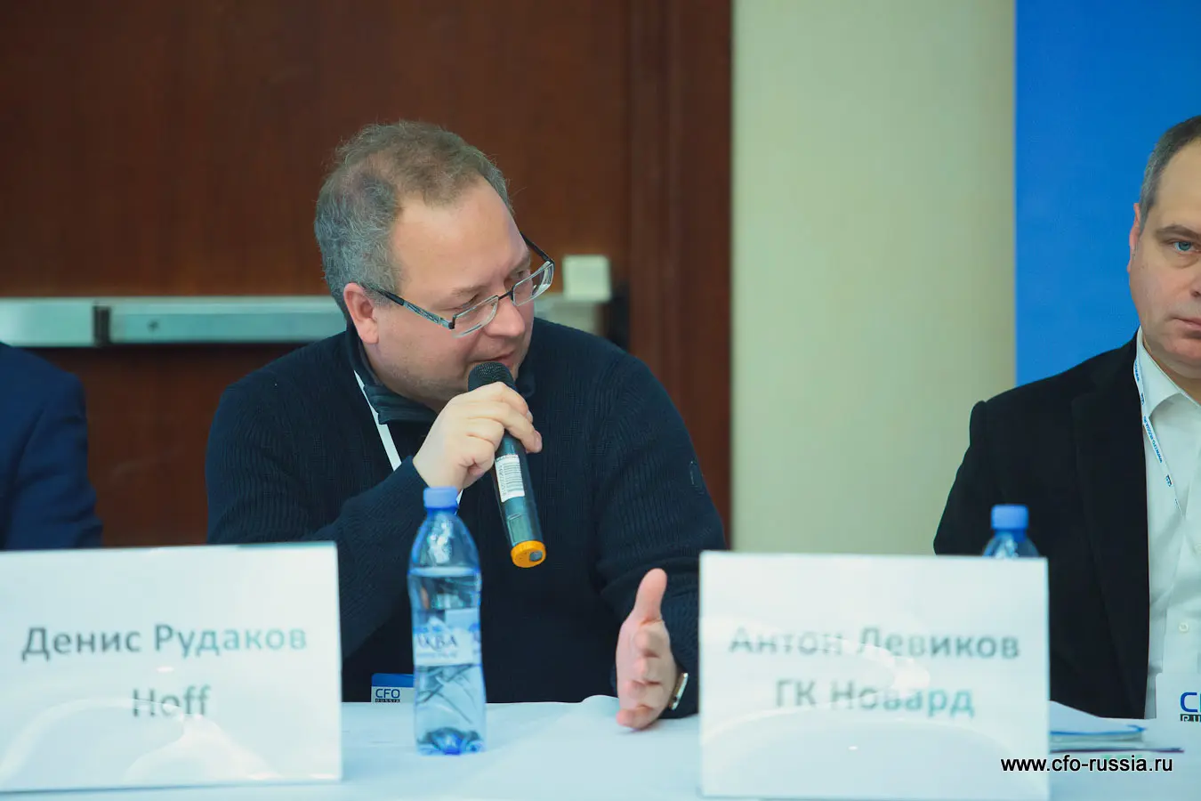 Денис Рудаков<br />
ИТ-директор<br />
Hoff<br />
 IMG_8454.jpg