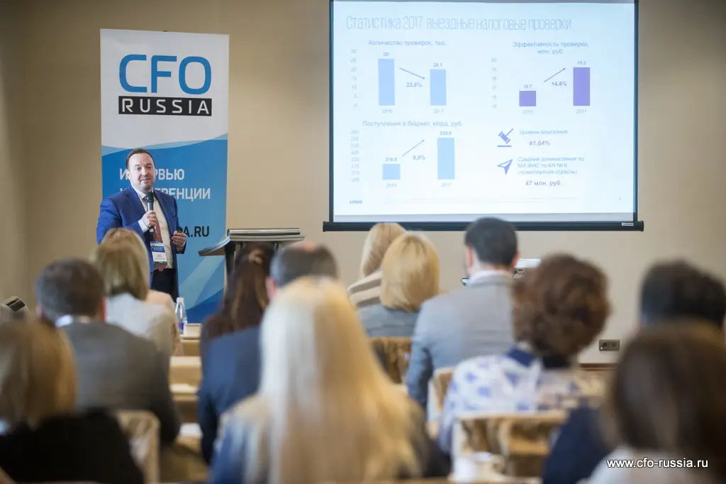 Андрей Ермолаев <br />
Директор, руководитель группы по разрешению споров департамента налогового и юридического консультирования <br />
КПМГ в России и СНГ ART_7967.JPG