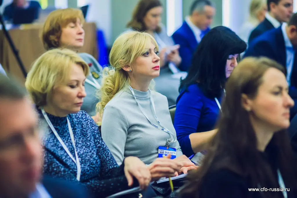 Шестой форум финансовых директоров фармацевтического бизнеса Pharma CFO 2017 IMG_0962.jpg