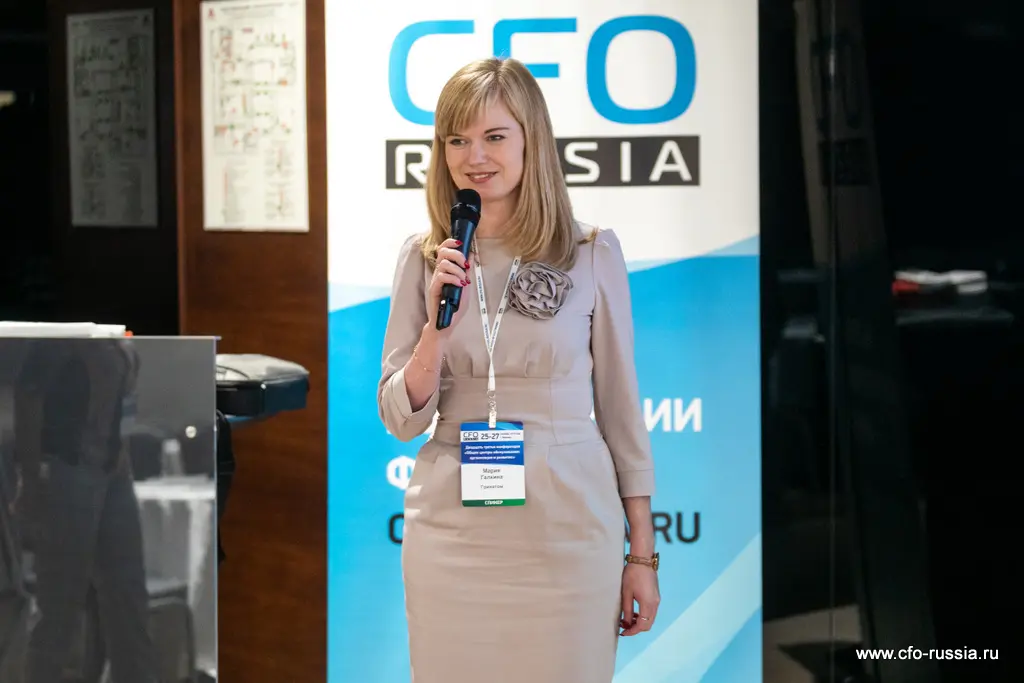 Мария Галкина<br />
Руководитель центра обслуживания по управлению персоналом<br />
Гринатом Galkina.jpg