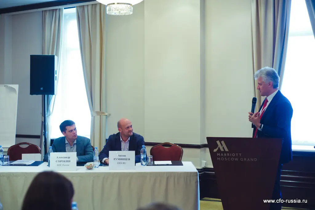 Конференция «Налоговое планирование в ритейле» IMG_8629.jpg