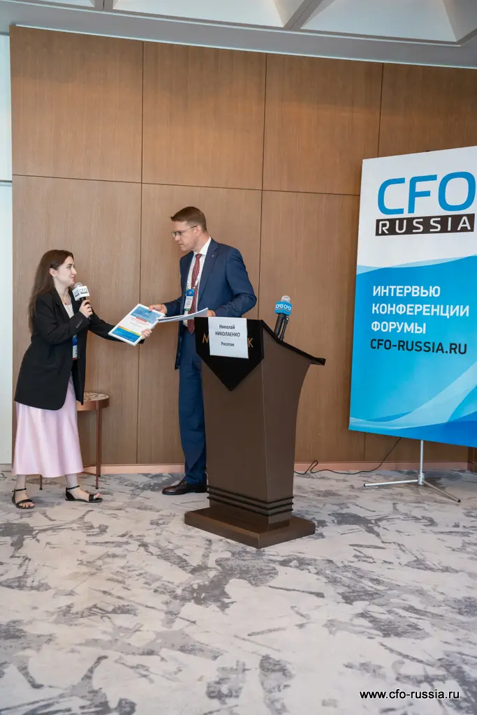 Николай Николаенко<br />
Начальник отдела управления рисками<br />
Росатом _NSA7950.jpg