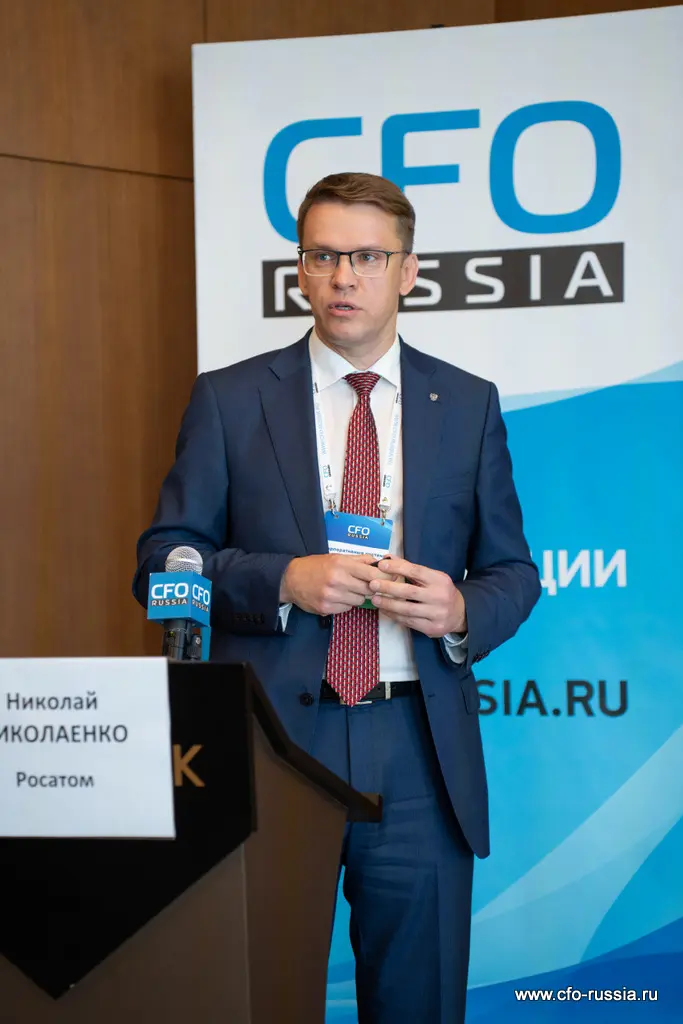 Николай Николаенко<br />
Начальник отдела управления рисками<br />
Росатом Николаенко5.jpg