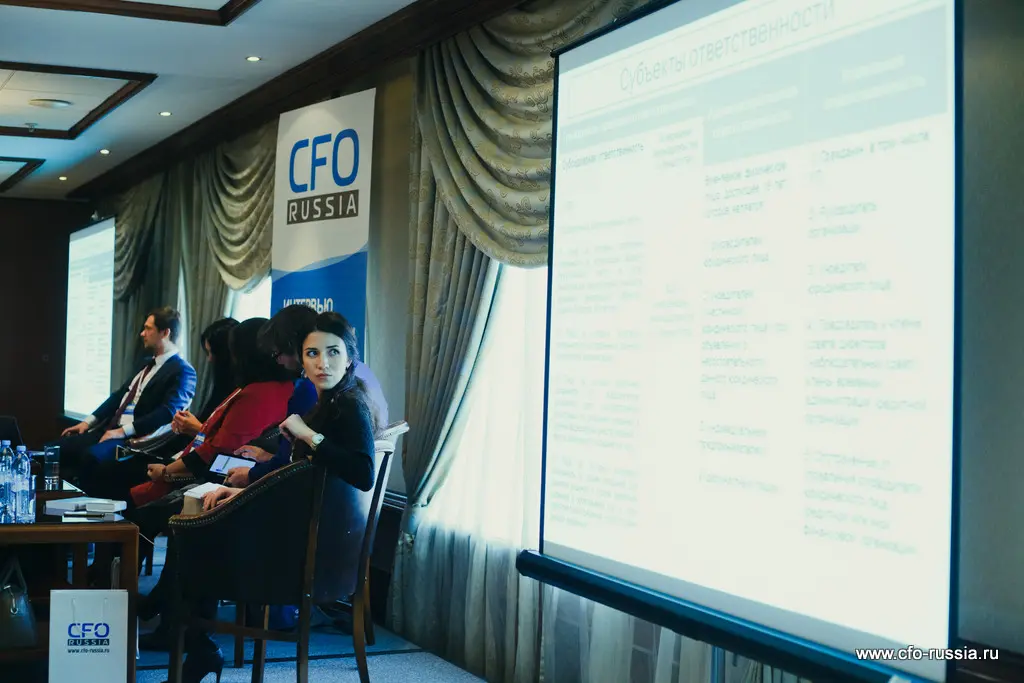 Конференция «Банкротство бизнеса: практика и технологии проведения» IMG_4084.jpg