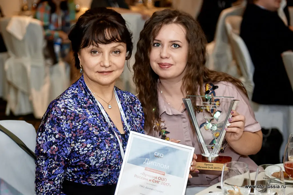 Галина Трофимова, начальник отдела кадров<br />
"ТМС Групп", и Зоя Копанева, ведущий инженер отдела кадров "ТМС-БизнесСервис", победители в номинации "Лучший проект по повышению эффективности ОЦО" SAM_0842.jpg